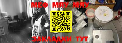 крисы Бузулук
