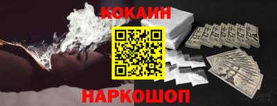 прущие грибы Бугуруслан