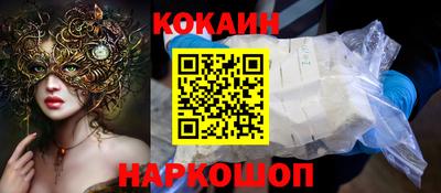 прущие грибы Бугуруслан