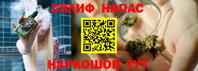 крисы Бузулук
