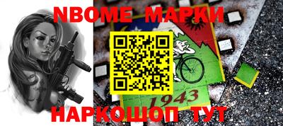 крисы Бузулук