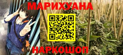 крисы Бузулук