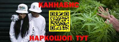 меф Будённовск
