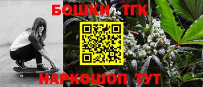 прущие грибы Бугуруслан