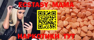 крисы Бузулук