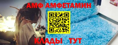 прущие грибы Бугуруслан