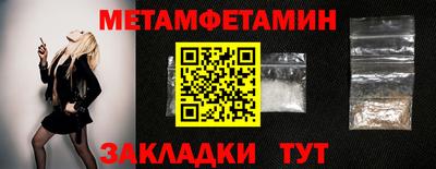 крисы Бузулук