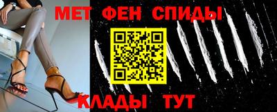 прущие грибы Бугуруслан