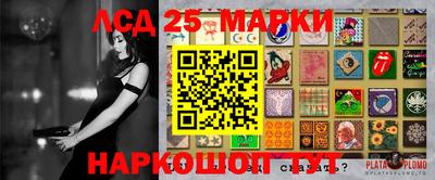прущие грибы Бугуруслан
