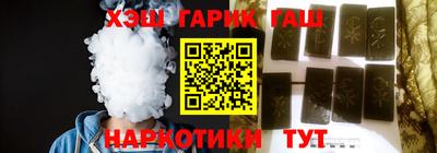 крисы Бузулук