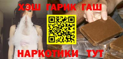 крисы Бузулук