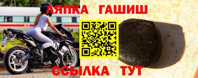 прущие грибы Бугуруслан