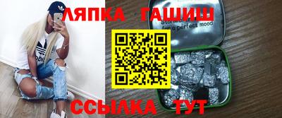 крисы Бузулук